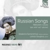 (divers) - Russian songs, mélodies russes du XIXe-XXe siècles