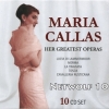 Maria CALLAS  Her greatest operas (10 CD)